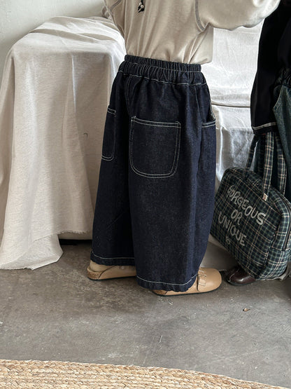 ストレートデニムパンツ
