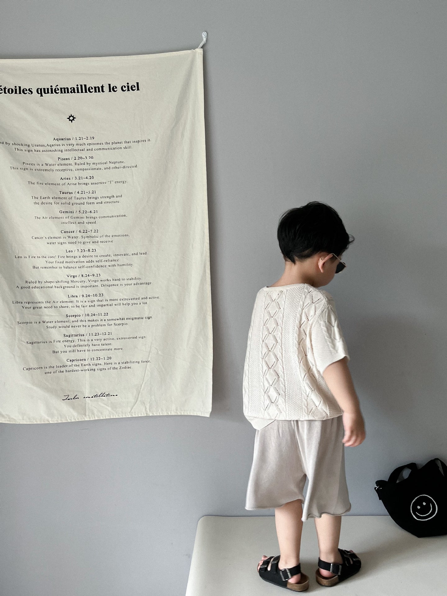 ケーブル編みニットTシャツ
