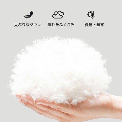 90%ホワイトダックダウンライトジャケット