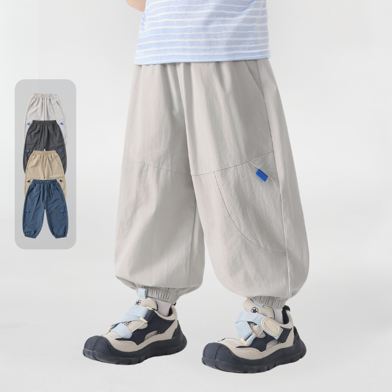 メッシュ切替ゴム裾ロングパンツ